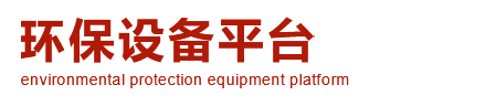 发电设备.网址