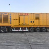 发电机租赁