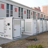 集中隔离点污水处理设备农村生活污水处理地埋一体化污水处理设备